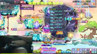 f913553 from Taiwan