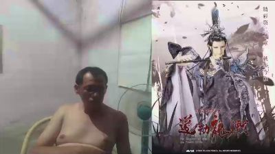 orz0001 from Taiwan